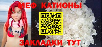 индика Нальчик