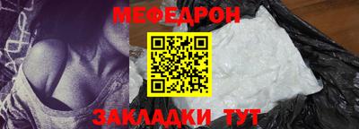 индика Нальчик