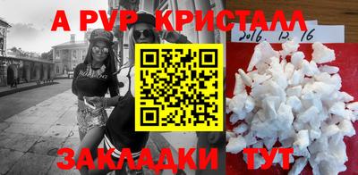 герыч Можга