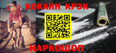 скорость mdpv Нарткала