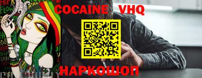 амф Моздок