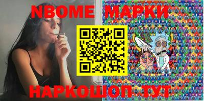 индика Нальчик