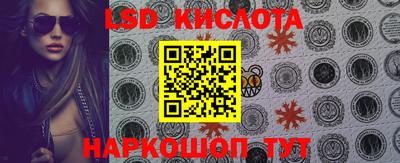 дживик Можайск