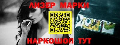 индика Нальчик
