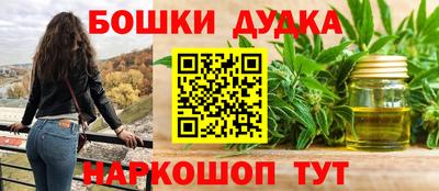 скорость mdpv Нарткала