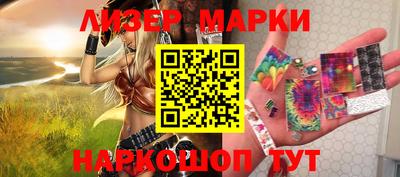 индика Нальчик