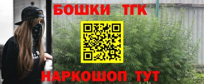 скорость mdpv Нарткала