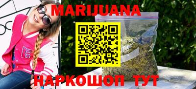 скорость mdpv Нарткала