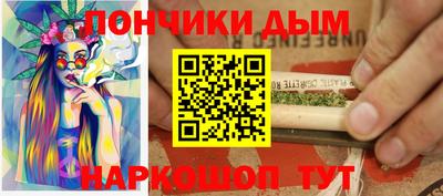 скорость mdpv Нарткала