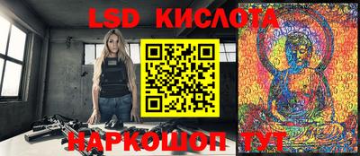 скорость mdpv Нарткала