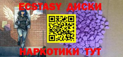 индика Нальчик