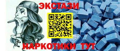 скорость mdpv Нарткала