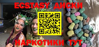 индика Нальчик