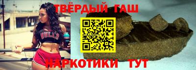 скорость mdpv Нарткала