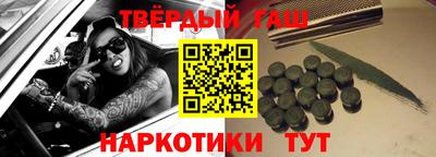 скорость mdpv Нарткала