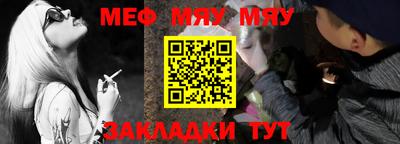 дживик Можайск