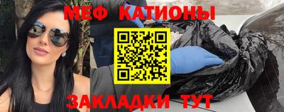 герыч Можга