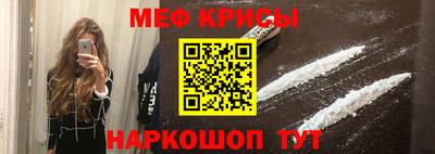 индика Нальчик