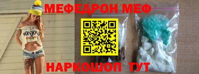 индика Нальчик
